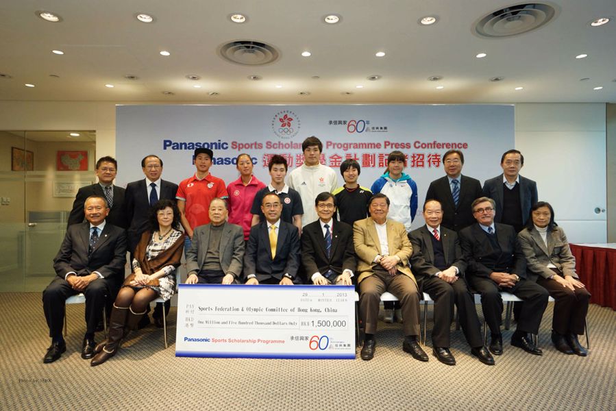 所有參加2014亞運會運動項目的體育總會，均可提名具潛質的香港運動員申請「Panasonic 運動獎學金計劃」。
© 港協暨奧委會